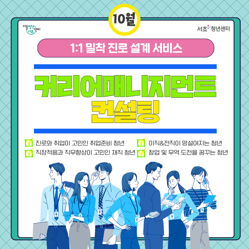브로콜리 지역정보 관련 사진 1